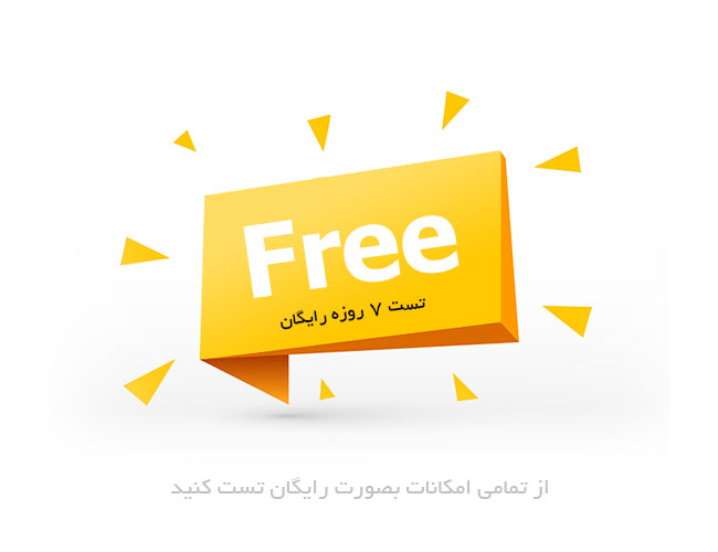 free test.jpg